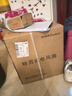 榮事達(dá)（Royalstar）電風(fēng)扇/輕音交流定頻臺(tái)式轉(zhuǎn)頁(yè)扇/辦公臥室宿舍/節(jié)能便攜/鴻運(yùn)扇/五葉電扇 KYT-256 曬單實(shí)拍圖