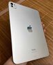 Apple/蘋(píng)果 iPad Pro 11英寸 M4芯片 2024年新款平板電腦(256G WLAN版/MVV93CH/A)銀色 曬單實(shí)拍圖
