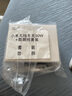 小米無線車充30W+數(shù)據(jù)線套裝 電動變形夾臂 點(diǎn)煙器適配器適用于小米手機(jī)小米su7 曬單實(shí)拍圖