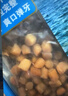 Member's Mark 精選干貝 300g 曬單實(shí)拍圖