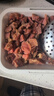 黃牛牛腿肉10斤整切腿肉散養(yǎng)肉牛精品牛肉生鮮牛肉火鍋生牛肉 5斤牛腿肉（送料包） 曬單實(shí)拍圖