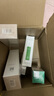 一葉子酪梨牛油果補水保濕柔膚乳50ml-旅行裝修護敏感肌護膚品 曬單實(shí)拍圖