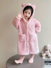 G.duck小黃鴨童裝女童睡衣冬季兒童家居服小童秋冬裝考拉絨睡裙寶寶浴袍 粉紅色 90 cm建議身高85-95cm 曬單實(shí)拍圖
