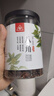 川珍 八角150g罐裝 無硫熏廣西大料茴香燒燉鹵肉調(diào)料香辛料家庭裝佐料 曬單實(shí)拍圖