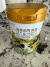 海普諾凱1897荷致A1普通奶源幼兒配方奶粉3段860g(12-36月齡)【高量乳鐵蛋白】 曬單實拍圖