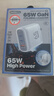 remax【國家3C認(rèn)證】65W氮化鎵充電器套裝適用蘋果16華為手機(jī)快充頭Typec插頭USBpd筆記本電腦macbook 曬單實(shí)拍圖