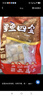 鼎味泰 鱈魚(yú)四寶 700g 鱈魚(yú)四寶 700g 曬單實(shí)拍圖