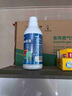 TONBEEN木材家具除味劑松木油漆去味除木頭異味神器裝修除甲醛TVOC500mL 曬單實拍圖