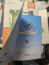 【2026學(xué)年】2025秋新版中學(xué)教材全解七年級上冊下冊語(yǔ)文數學(xué)英語(yǔ)小四門(mén)教材全解同步人教版讀初一年級同步教材解讀講解復習資料書(shū) 薛金星 七年級上冊【英語(yǔ)】外研版（25秋新版） 曬單實(shí)拍圖