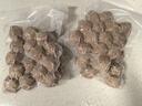 京東京造純牛肉丸250g*4 牛肉含量90% 潮汕火鍋食材丸料關東煮麻辣燙燒烤 曬單實拍圖