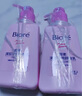 碧柔（Biore）深層凈潤(rùn)卸妝乳150ml 卸妝潔面二合一溫和清潔 敏感肌適用自營(yíng) 曬單實(shí)拍圖