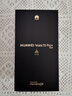 HUAWEI Mate 70 Pro+ 16GB+512GB羽衣白鴻蒙AI 高亮鈦玄武架構(gòu) 紅楓原色影像華為鴻蒙智能手機(jī) 曬單實(shí)拍圖