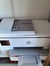 惠普（HP）9130E/9730/9720  A3/A4彩色噴墨打印機(jī)復(fù)印掃描一體機(jī)自動(dòng)雙面打印辦公商用無線三合一照片試卷 HP 9730【無線+A3A4自動(dòng)雙面打印】 套餐一：大容量加墨墨盒+2套墨 曬單實(shí)拍圖