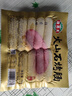 海霸王火山石烤腸 原味700g 10根 臺(tái)式肉腸熱狗香腸 燒烤火鍋早餐半成品 曬單實(shí)拍圖