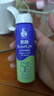 曼秀雷敦（Mentholatum）新碧冰涼防曬噴霧100ml 清爽防水防汗戶(hù)外軍訓(xùn)高倍防曬霜男女士 曬單實(shí)拍圖