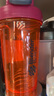 Blender Bottle 搖搖杯運動(dòng)水壺健身水杯 蛋白粉攪拌球奶男士女生大容量塑料杯子 24oz珊瑚紅色710ml 0 曬單實(shí)拍圖