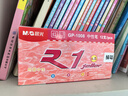 晨光（M&G）文具GP1008按動(dòng)中性筆學(xué)生0.5紅筆簽字筆商務(wù)子彈頭水筆高顏值辦公用品紅色12支/盒 曬單實(shí)拍圖
