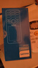 飛利浦（PHILIPS）P319 老年人手機4G全網(wǎng)通大喇叭大電池超長(cháng)待機大聲音大屏老人專(zhuān)用學(xué)生備用直板按鍵老人機 星空黑 曬單實(shí)拍圖