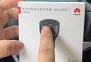 華為（HUAWEI）車載全能充/充電器 88W超級快充適用華為Pura 70 Pro Ultra 曬單實拍圖