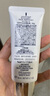 黛珂多重防曬乳60g（舒潤(rùn)型）SPF50+隔離霜遮瑕素顏霜戶外生日禮物 曬單實(shí)拍圖