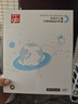 美素佳兒（Friso）皇家美素佳兒（Friso Prestige）較大嬰兒配方奶粉2段6-12個(gè)月齡 2段800g*1罐 曬單實(shí)拍圖
