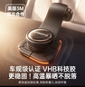 倍思C03車(chē)載手機(jī)支架磁吸汽車(chē)專(zhuān)用儀表臺(tái)磁力調(diào)節(jié)全車(chē)型通用2025新款 曬單實(shí)拍圖