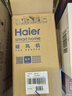 海爾（Haier）取暖器家用暖風(fēng)機電熱臺式桌面電暖器省電小型烤火爐浴室嬰兒熱風(fēng)機辦公室暖腳神器臥室電暖風(fēng)速熱 【即開(kāi)即熱+廣角送暖+多重防護】旋鈕款HN1507 曬單實(shí)拍圖