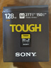 索尼（SONY）128GB SD存儲(chǔ)卡 SF-M128T/T1 M系列TOUGH三防規(guī)格 U3 V60讀速高達(dá)277MB/s UHS-II 相機(jī)內(nèi)存卡 曬單實(shí)拍圖