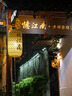 松下（Panasonic）Lumix G100D M43畫幅相機 M43卡口 微單相機 無反數(shù)碼相機 G100D+【12-60mm白盒】單鏡套裝 曬單實拍圖