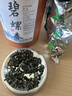 明前頭采龍井//碧螺春/毛尖/毛峰/鐵觀音/珍稀白茶/蒙頂甘露-xk 五桶嫩芽新茶+三罐+兩袋高山綠茶 曬單實(shí)拍圖