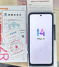 小米（MI）紅米NOTE14定制款防爆智能手機石油化工廠(chǎng)加油站油庫制藥廠(chǎng)專(zhuān)用Note12Pro本安EX工業(yè)巡檢NFC Note 12R【防爆版】帶防爆證書(shū) 4GB+128G 曬單實(shí)拍圖