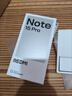 小米紅米Note15 Pro 【國家補貼】新品5G小米紅米手機 天璣7400-Ultra 7000mAh 龍晶玻璃十倍抗摔 雪松白 8GB+256GB 曬單實(shí)拍圖