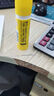 得力（deli）21g高粘PVA固體膠水 速干可水洗膠棒 DIY手工粘膠學(xué)生文具 辦公用品 單支湊單 7102 曬單實(shí)拍圖