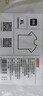 京東京造【已售300w件】短袖t恤男衣服秋季男士打底外穿 白色 XL 曬單實拍圖