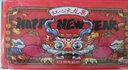 京鮮生 紅心火龍果巨無(wú)霸6粒裝 單果500g 凈重6斤禮盒 生鮮水果 曬單實(shí)拍圖