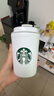 星巴克（Starbucks）保溫保冷杯355ml咖啡杯車載水杯子男女士雪地白女神款生日禮物 曬單實(shí)拍圖