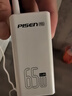 品勝3C認證 65W氮化鎵充電器套裝多口Type-C快充插頭45W適用PD20W蘋果1615手機聯(lián)想華為小米筆記本電腦 曬單實拍圖