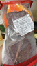 恒都加工調(diào)理黑椒菲力牛排1.5kg/10片含料包生鮮牛肉 曬單實(shí)拍圖