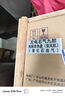 黑狗（HEIGOO）九腔猛火氣電灶電氣氣電兩用灶具臺(tái)式嵌入式電磁爐燃?xì)庠蠲簹庖惑w灶二合一一電一氣雙灶 右氣左電(連體款) 瓶裝液化氣20Y 曬單實(shí)拍圖