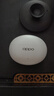 OPPO Enco Free4 真無(wú)線(xiàn)入耳式藍牙耳機降噪耳機通用蘋(píng)果華為小米手機 超長(cháng)續航 珠光白 曬單實(shí)拍圖