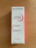 貝德瑪（BIODERMA）DS乳舒妍舒緩泛紅滋潤面霜油敏皮禮物 曬單實拍圖