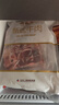 月盛齋進口原切牛腩塊凈重4斤 生鮮燉煮食材  源頭直發(fā)包郵 曬單實拍圖