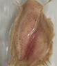 京東京造黑椒鯛魚排500g  低脂高蛋白羅非魚排魚柳煎炸早餐無骨無刺輕食 曬單實(shí)拍圖