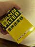 曼牌（MANNFILTER）機(jī)油濾清器機(jī)濾機(jī)油濾芯W(wǎng)610/6思域雅閣繽智飛度CRV思鉑睿冠道 曬單實(shí)拍圖
