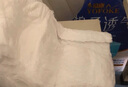 永福康夜用加厚成人拉拉褲 XL78片 臀圍100-140cm 老人孕婦內(nèi)褲型紙尿褲 曬單實(shí)拍圖