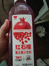 味全 【新品上市】紅石榴復合果汁飲料稀釋石榴汁900ml 冷藏鎖鮮 曬單實(shí)拍圖