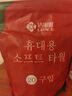 潔麗雅（Grace）壓縮毛巾加厚一次性洗臉巾20粒便攜旅游戶外神器酒店用品1包裝 曬單實拍圖