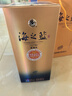 洋河 藍(lán)色經(jīng)典 海之藍(lán)42度520ml*6瓶 整箱裝 綿柔濃香型白酒 曬單實(shí)拍圖