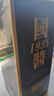 【貴州·國醬白酒】醬香型白酒經(jīng)典白酒系列純糧酒口糧酒 炒菜做飯 53%vol 500mL 1瓶 禮盒裝 曬單實(shí)拍圖
