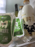 天潤(rùn)（TERUN）新疆產(chǎn)地  鮮牛奶巴氏殺菌鮮奶 低溫奶 早餐伴侶950ml*1瓶 曬單實(shí)拍圖